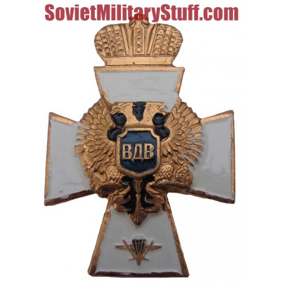 Vdv paratrooper badge with double eagle russian arms