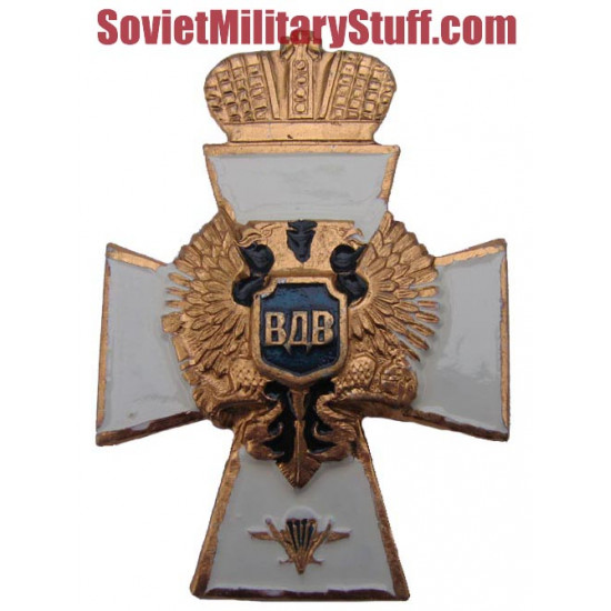 Vdv paratrooper badge with double eagle russian arms Vdv paratrooper badge with double eagle russian arms