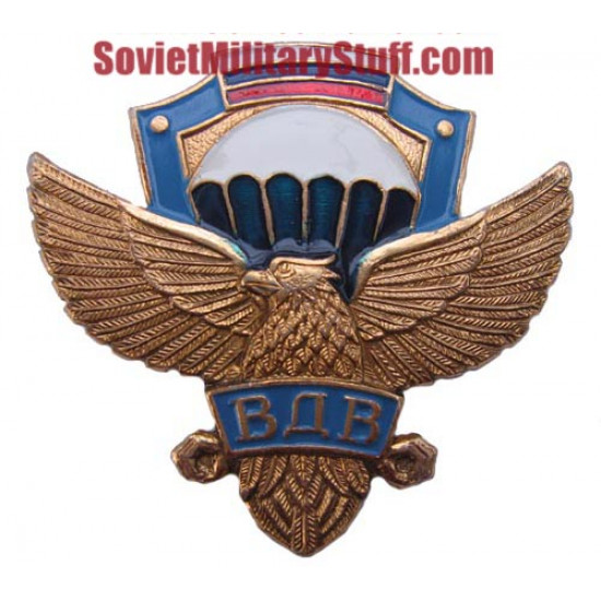 Russian army vdv paratrooper badge with eagle on shield