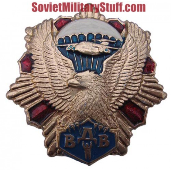 Russian army vdv paratrooper badge - eagle on red star