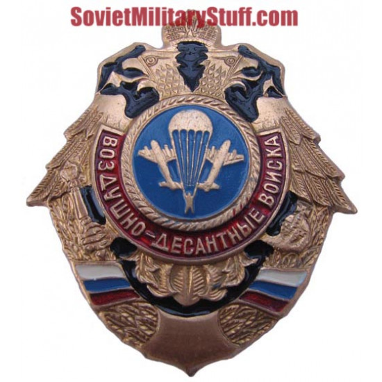 army airborne force vdv badge paratrooper army airborne force vdv badge paratrooper