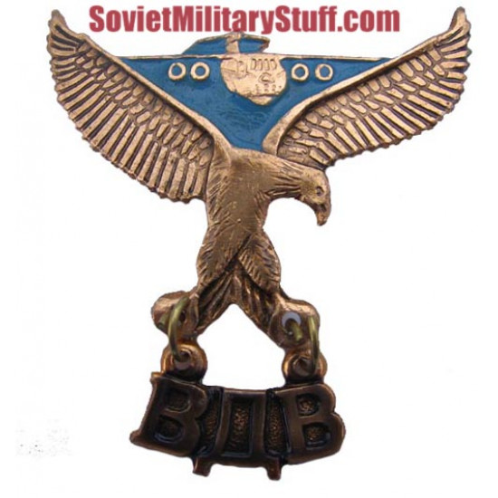 Russian spetsnaz vdv badge paratrooper eagle & plane Russian spetsnaz vdv badge paratrooper eagle & plane