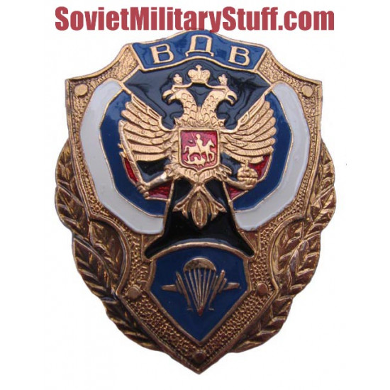 Military vdv spetsnaz badge - russian arms on shield Military vdv spetsnaz badge - russian arms on shield
