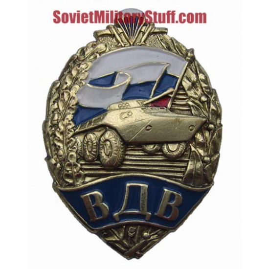 Russian army vdv badge paratrooper with troop-carrier