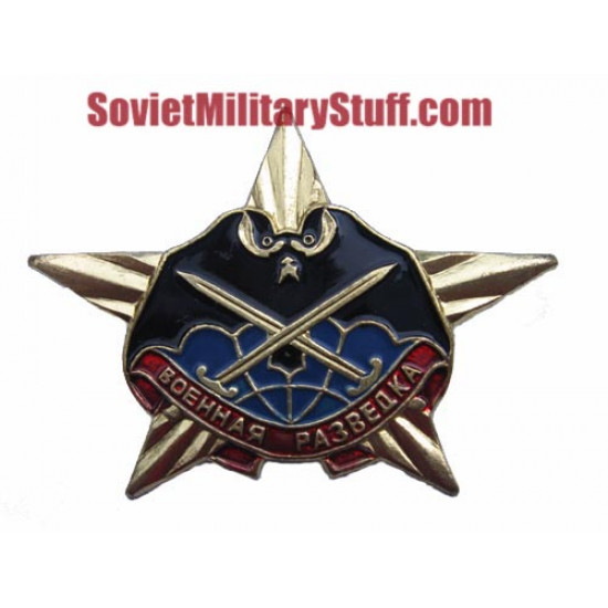 Batte de badge spéciale allant en reconnaissance militaire militaire russe
