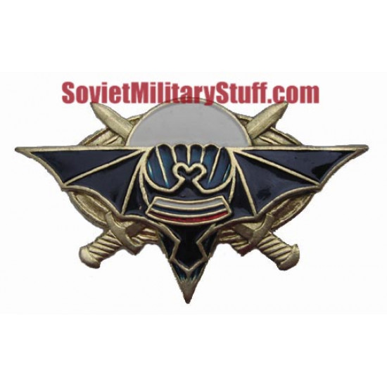 Russian military vdv paratrooper metal badge with bat