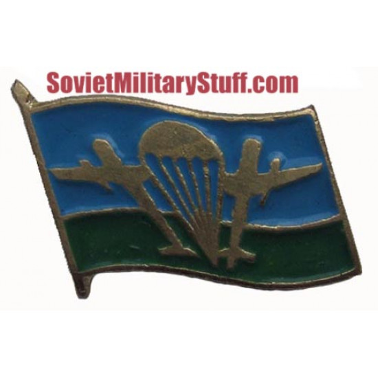 Russian vdv flag military badge with planes paratrooper