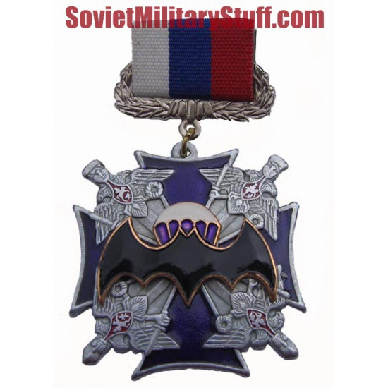 Russian vdv paratrooper medal military spetsnaz badge