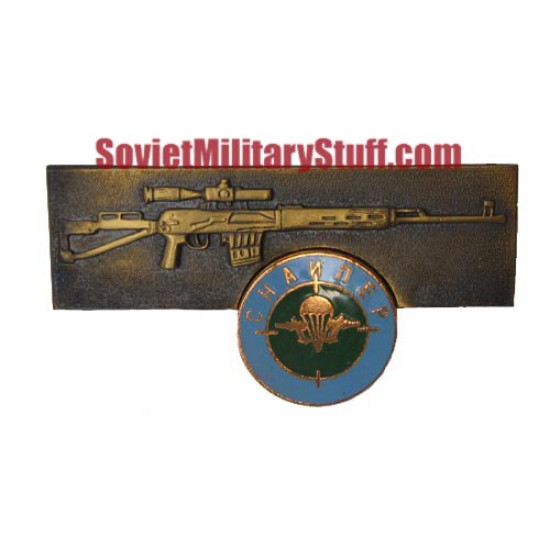 Russian paratrooper - sniper military spetsnaz badge Russian paratrooper - sniper military spetsnaz badge