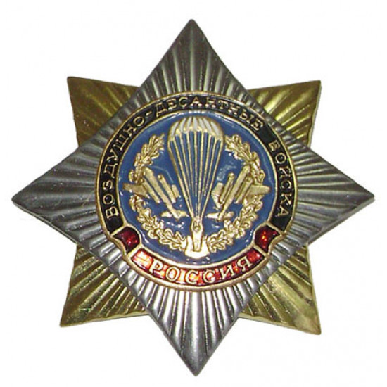 Armée russe vdv badge de troupes aéroporté