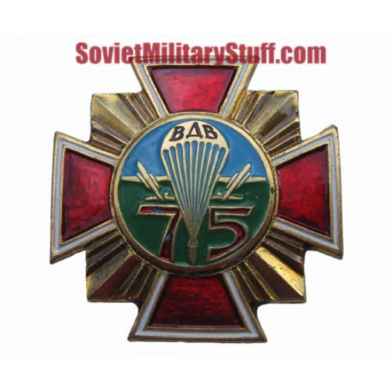 Airborne troops 75 year award paratrooper badge swat