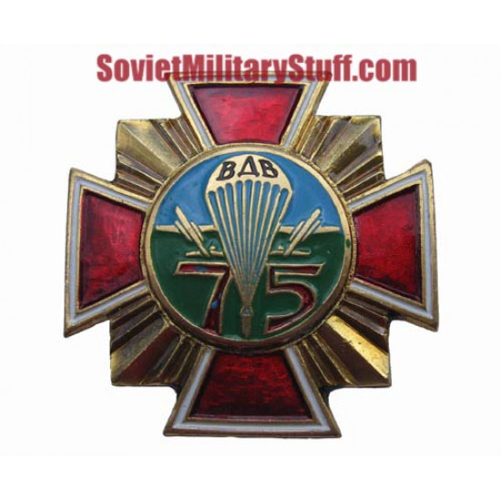 Airborne troops 75 year award paratrooper badge swat Airborne troops 75 year award paratrooper badge swat