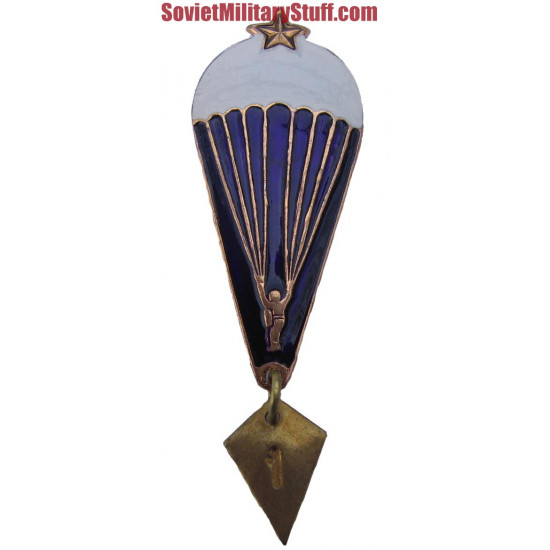 Russian army paratrooper - 1 badge air force vdv swat Russian army paratrooper - 1 badge air force vdv swat