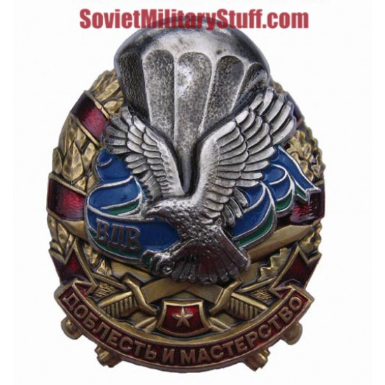 Russian vdv paratrooper big badge valour and skill
