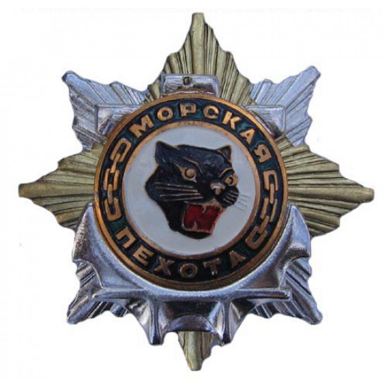 Les fusiliers marins militaires russes décernent la panthère d`étoile d`infanterie marine de badge