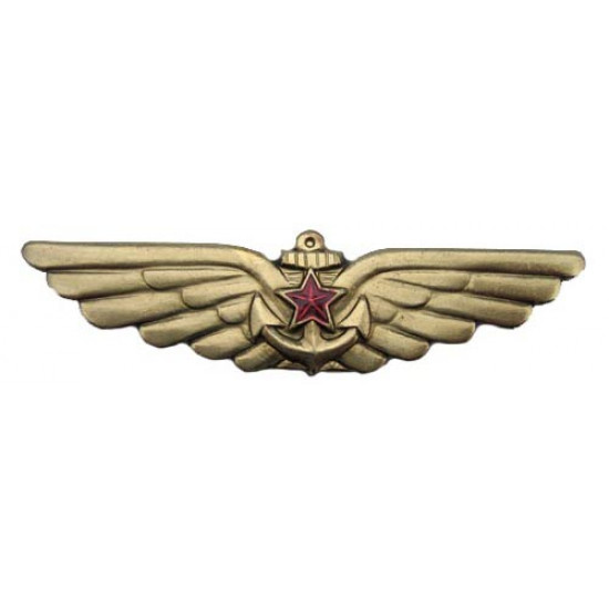 Insignia de la aviación naval rusa con militares de la estrella roja