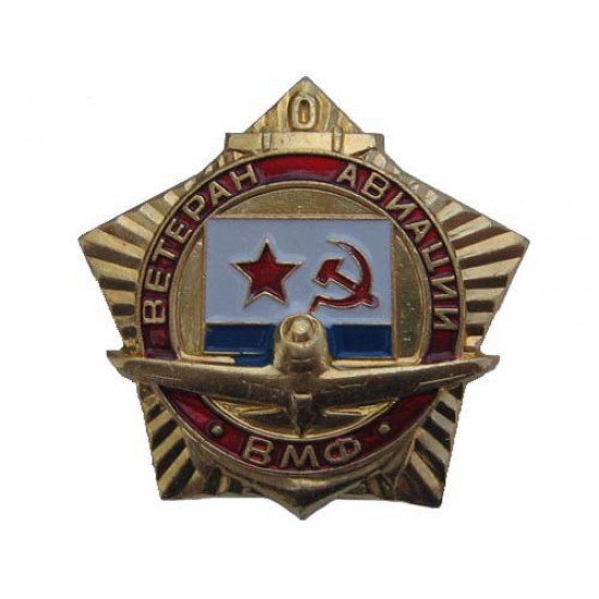 Soviet naval aviation veteran badge vmf naval flag ussr