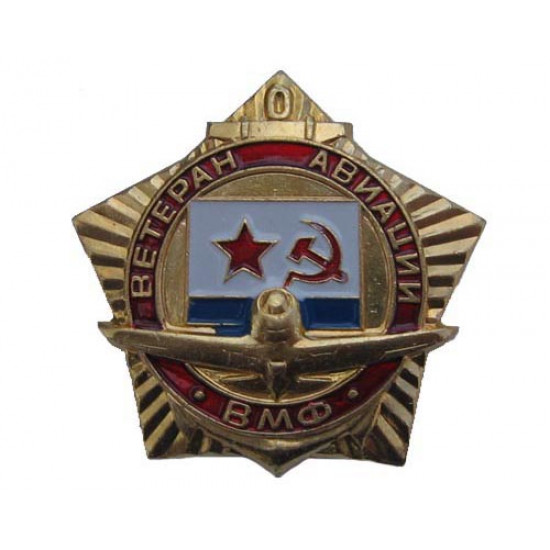 Soviet naval aviation veteran badge vmf naval flag ussr Soviet naval aviation veteran badge vmf naval flag ussr