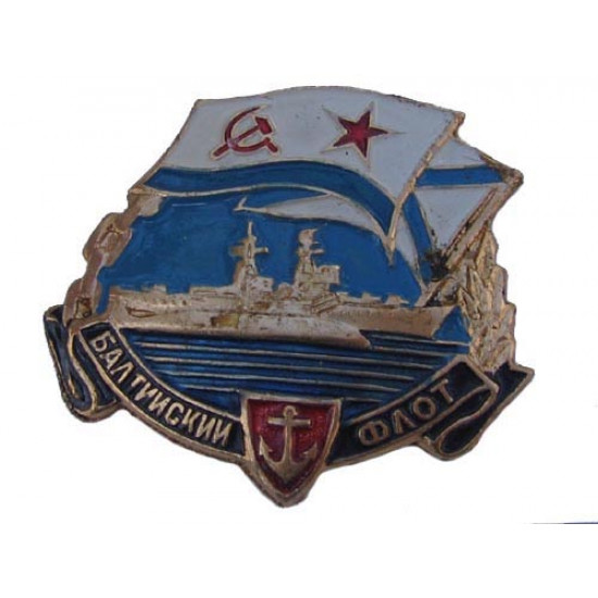 Soviet ship badge "baltic fleet" naval flag military