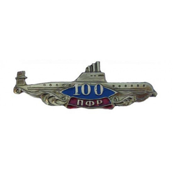   naval badge 100 years of underwater fleet navy