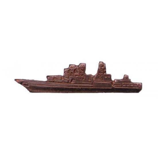 Soviet metal sentry ship badge naval fleet vmf