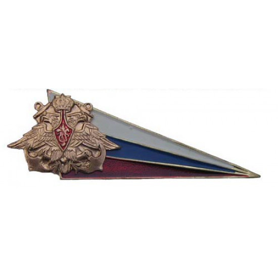 Insignia de la boina de infantes de marina rusa - vmf águila naval