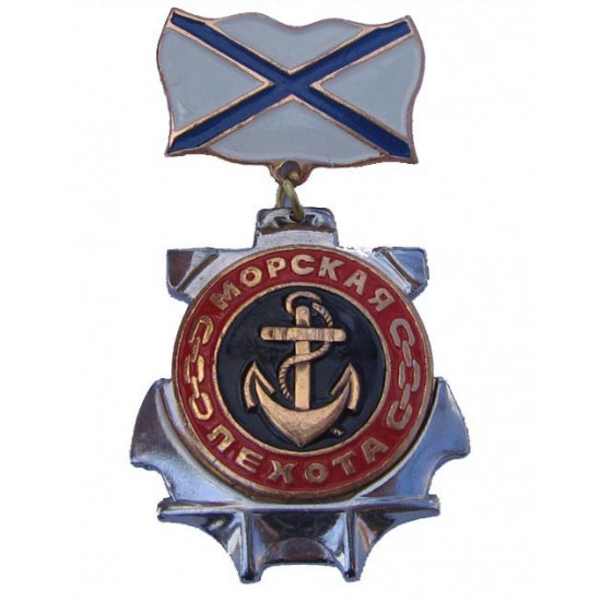 Marineinfanterie-Marinesoldaten vergeben Medaillen-Marine spetsnaz Anker