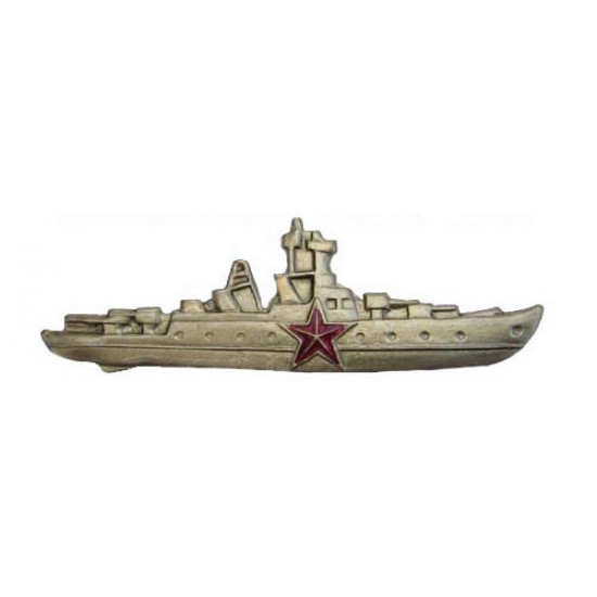 Comandante del barco de oro soviético ruso de la insignia flota naval