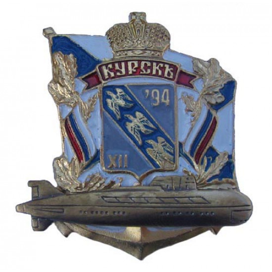   fleet big metal kursk atomic submarine badge