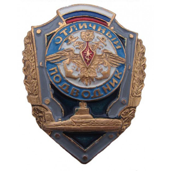   badge "excellent submariner" naval fleet
