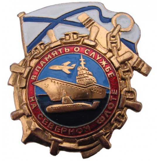   naval badge north fleet military sailor award