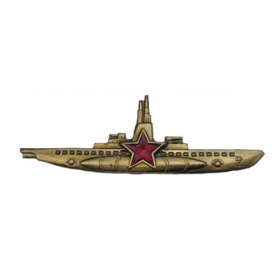 Soviet golden submarine commander naval badge navy ussr Soviet golden submarine commander naval badge navy ussr
