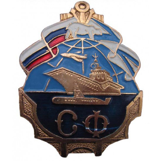   badge north fleet naval award ship submarine