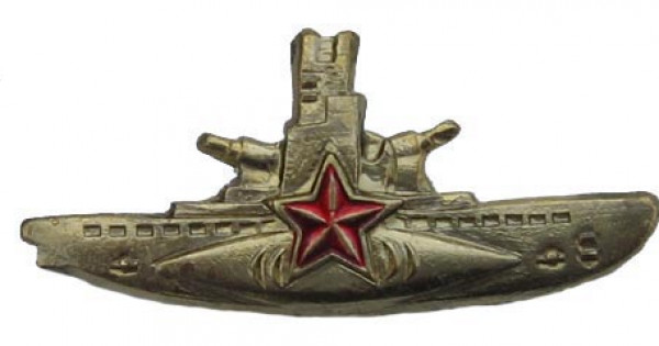 Abzeichen Anker Marine Seekriegsflotte Flotte UDSSR CCCP Sowjetunion 