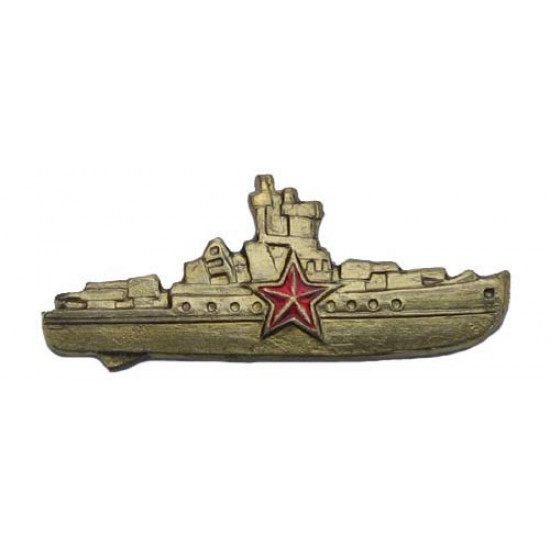 Soviet golden surface ship commander badge naval fleet