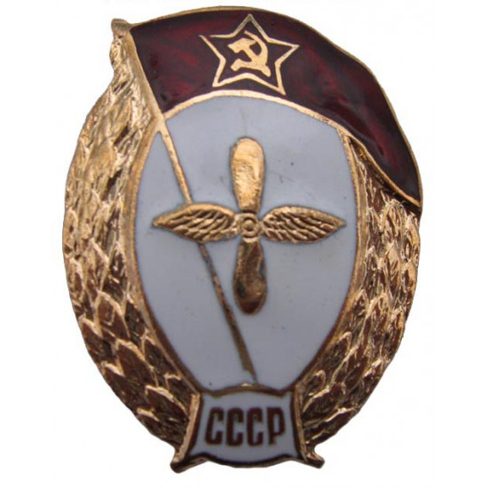 Soviet military aviation school badge ussr pilot star