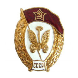 Militares de la urss insignia especial escuela automotor