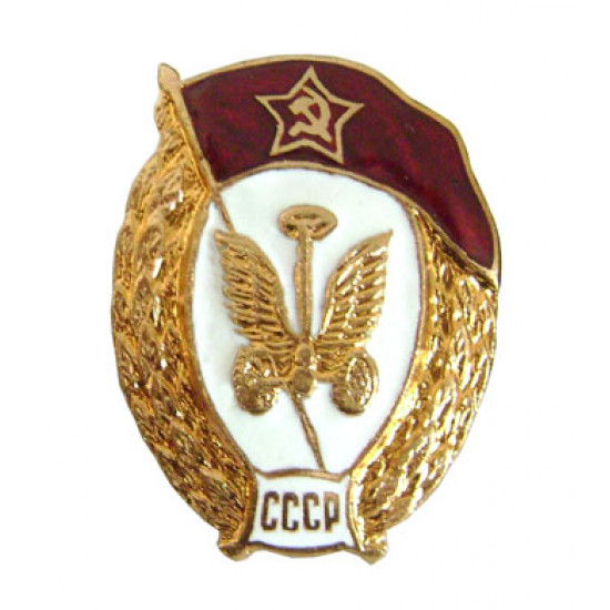 Militaires de l`urss badge spécial école automotrice