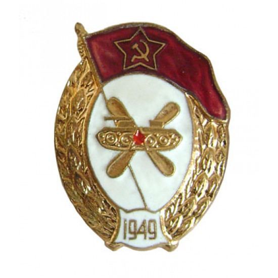 Ussr military metal badge "pol school"
