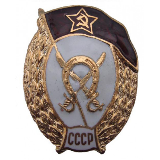 Soviet high cavalry school badge ussr military red star