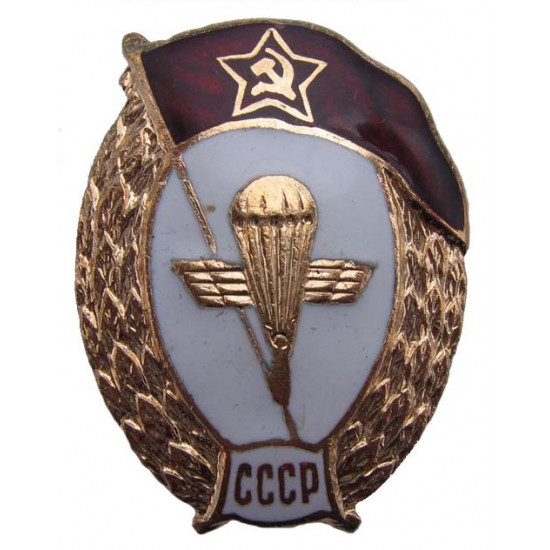 Soviet military vdv school badge ussr red star airborne