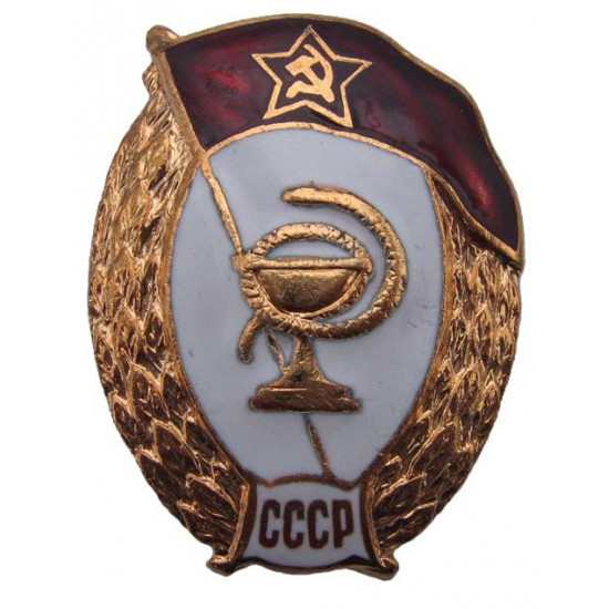 Soviet military doctor school badge ussr red star medic