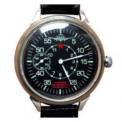 Montre bracelet mécanique russe Molniya / Molnija signé Military Air Reconnaissance Montre bracelet mécanique russe Molniya / Molnija signé Military Air Reconnaissance