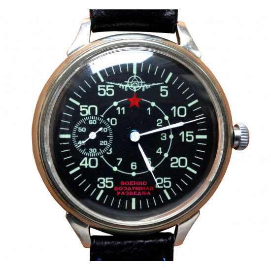 Russian Mechanical wristwatch Molniya / Molnija sign Military Air Reconnaissance