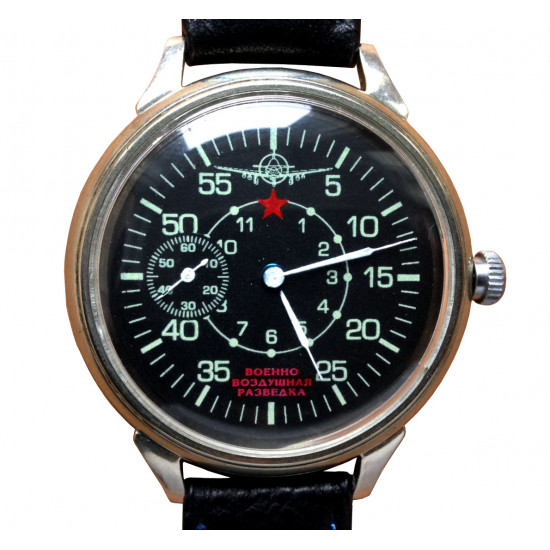   Mechanical wristwatch Molniya / Molnija sign Military Air Reconnaissance