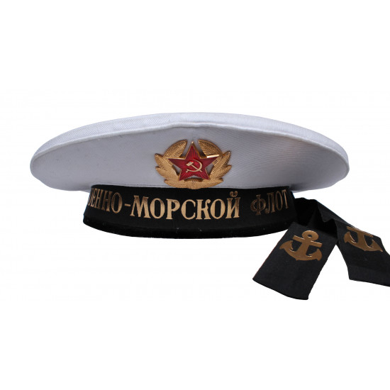 Soviet russian navy fleet visorless white hat Soviet russian navy fleet visorless white hat