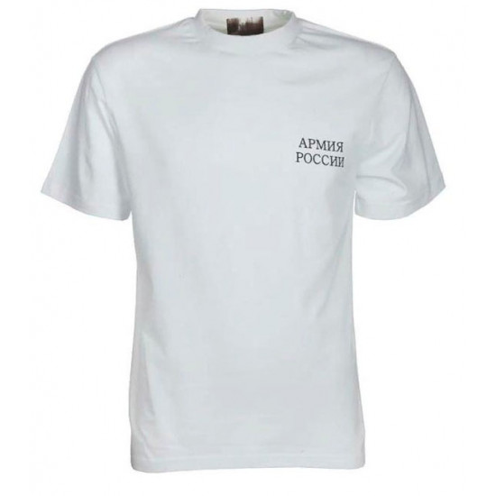tactical white soldiers t-shirt 100% cotton