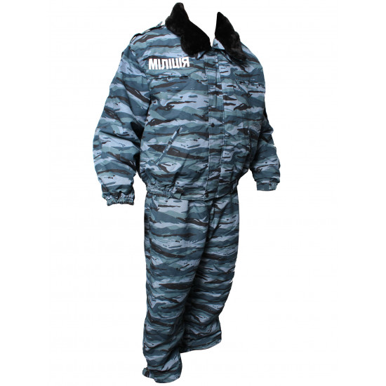 Ukraine Special forces winter uniform of the special police size 60-5/US48 Long