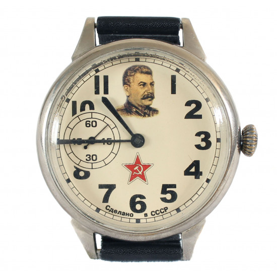 Seltene sowjetische mechanische Armbanduhr ZIM / russische Uhr