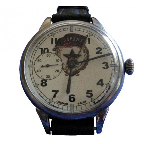 Vintage reloj de pulsera mecánico antiguo ruso ZIM Guards
